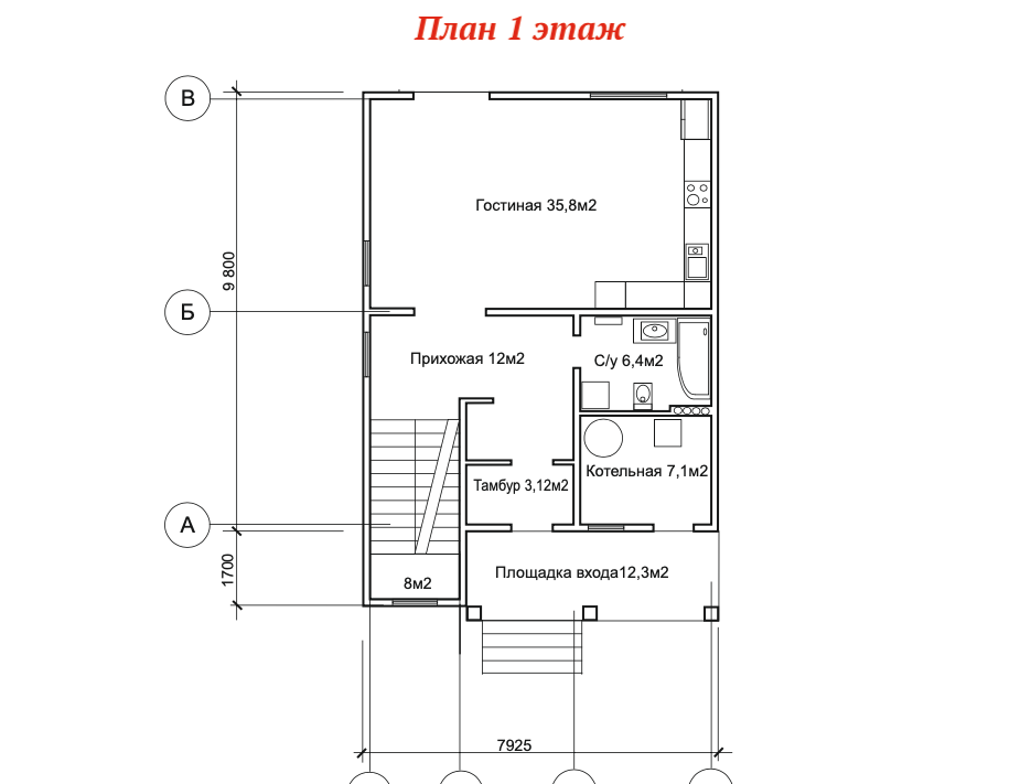 Монолитный дом план первого этажа 